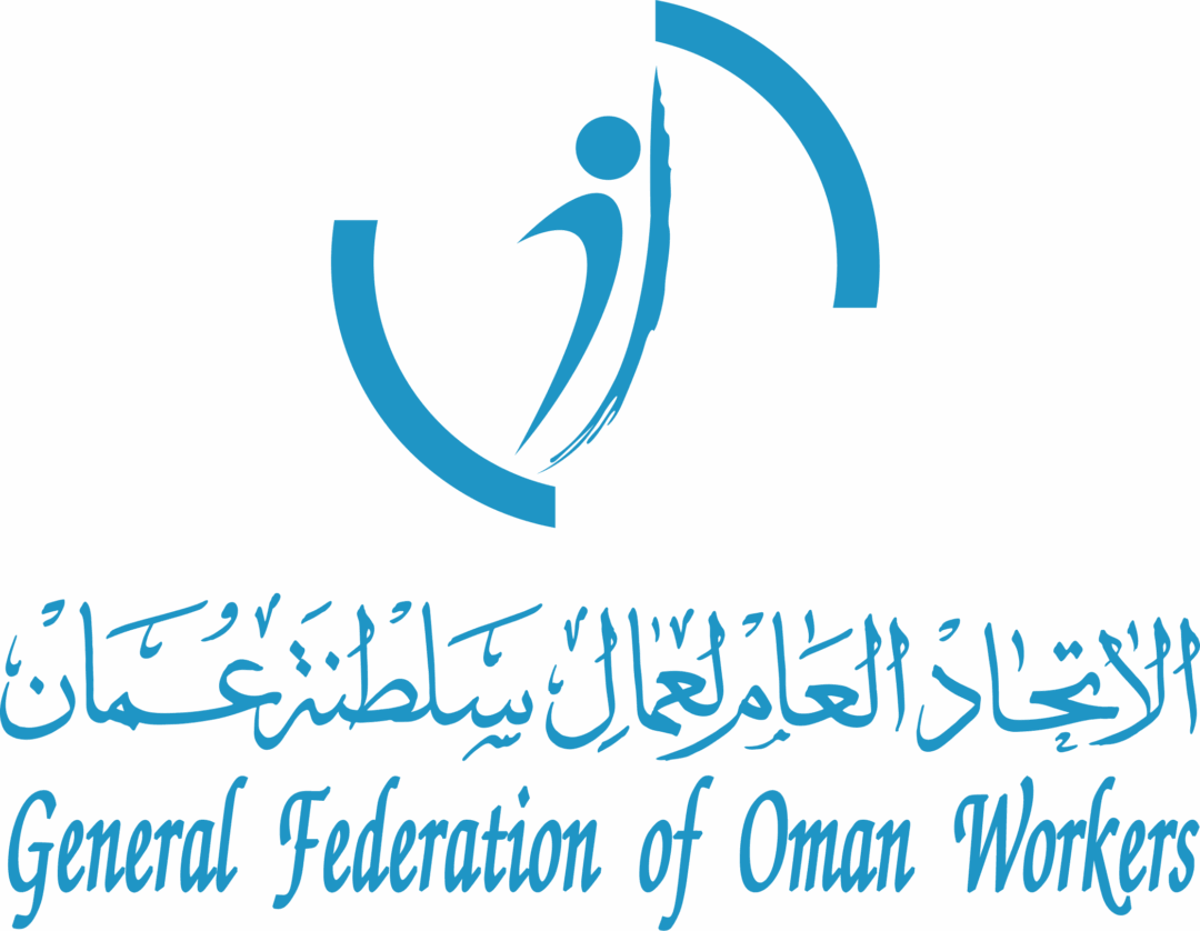 new-GFOW-LOGO-blue