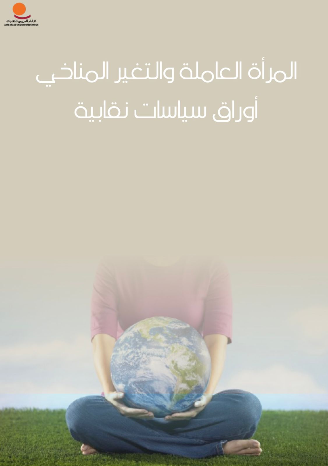 6aa777b7-91e3-4b63-aad4-3b579fd67c85