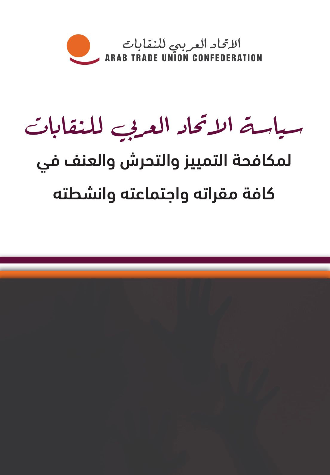 135b6f67-401b-403a-9601-755d9c9fc5b8