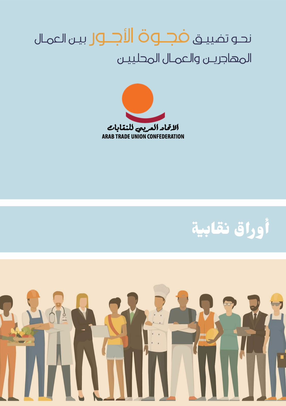 3fae8c1d-6b7d-4f89-af77-d97fe4f7623d (2)