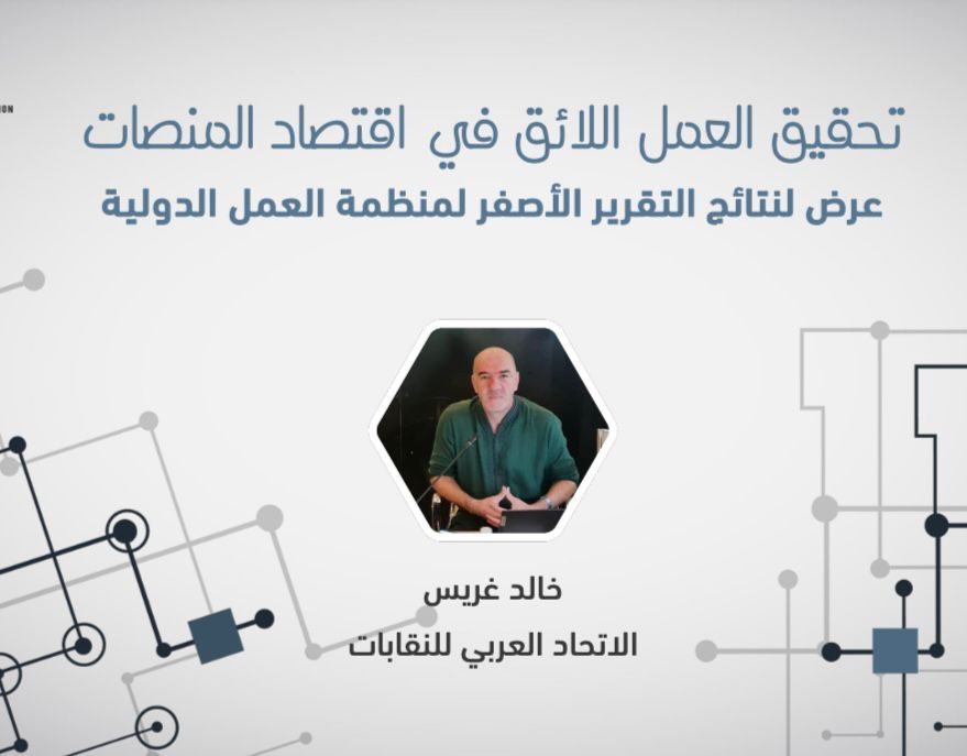 42591008-a982-4b23-a100-facd097522dd