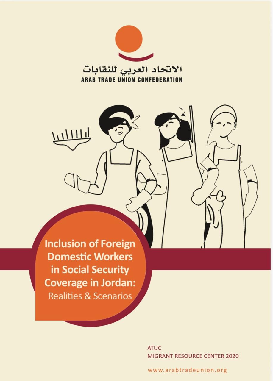 49c284be-4fed-46f0-8df0-fc1339cac32f