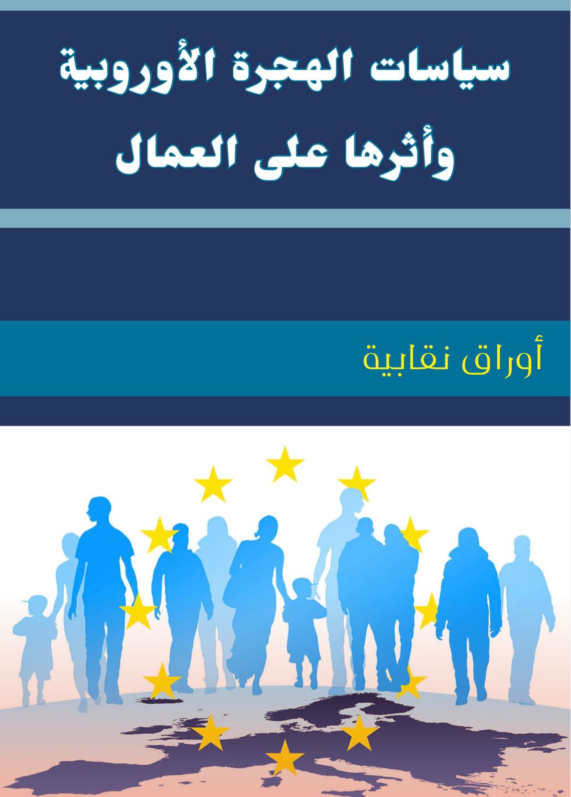 549128ee-ae36-4879-b5e8-cadb76a4c8ab