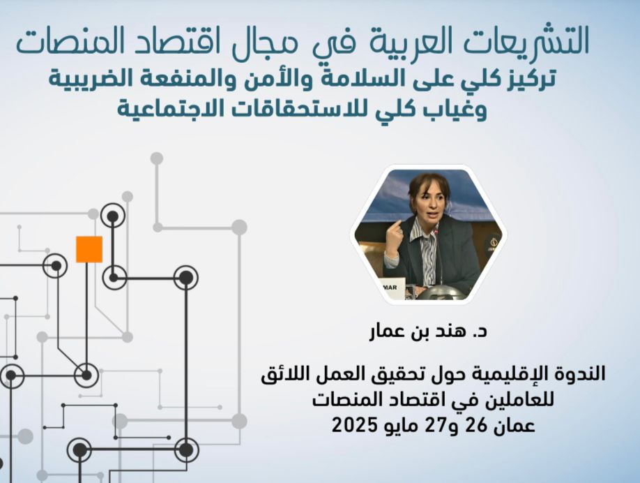 6960bae9-f73a-4f9a-91fa-c77995f5a4e4 (1)