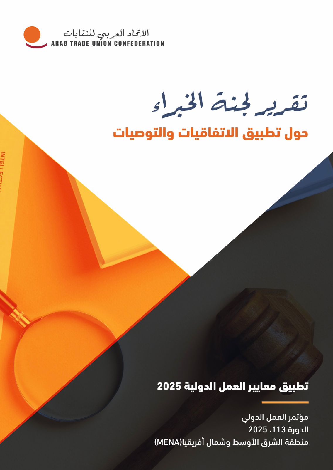 a26bab2e-5851-4d8a-a7c6-4121de1dcf61