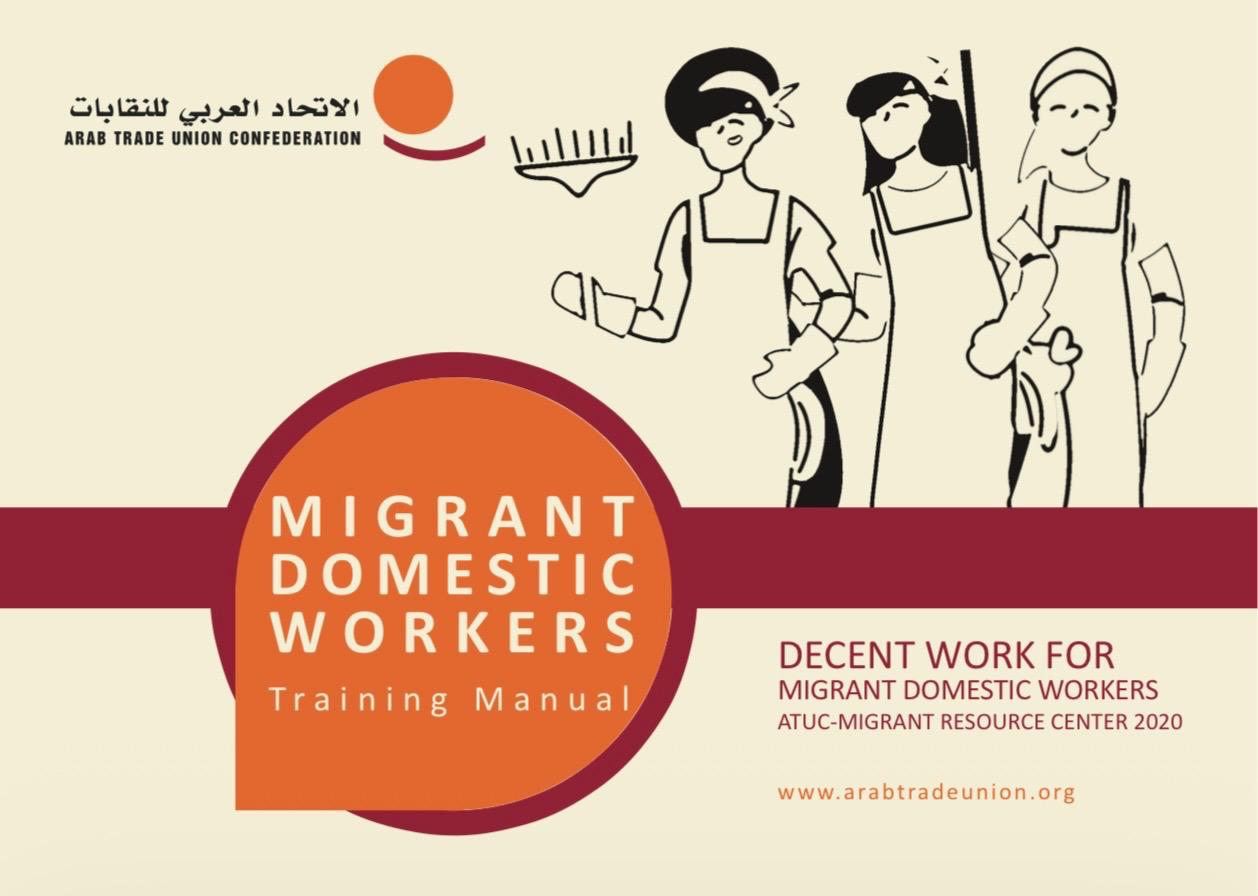 b2505494-4878-46c3-add8-63ac13c2f574