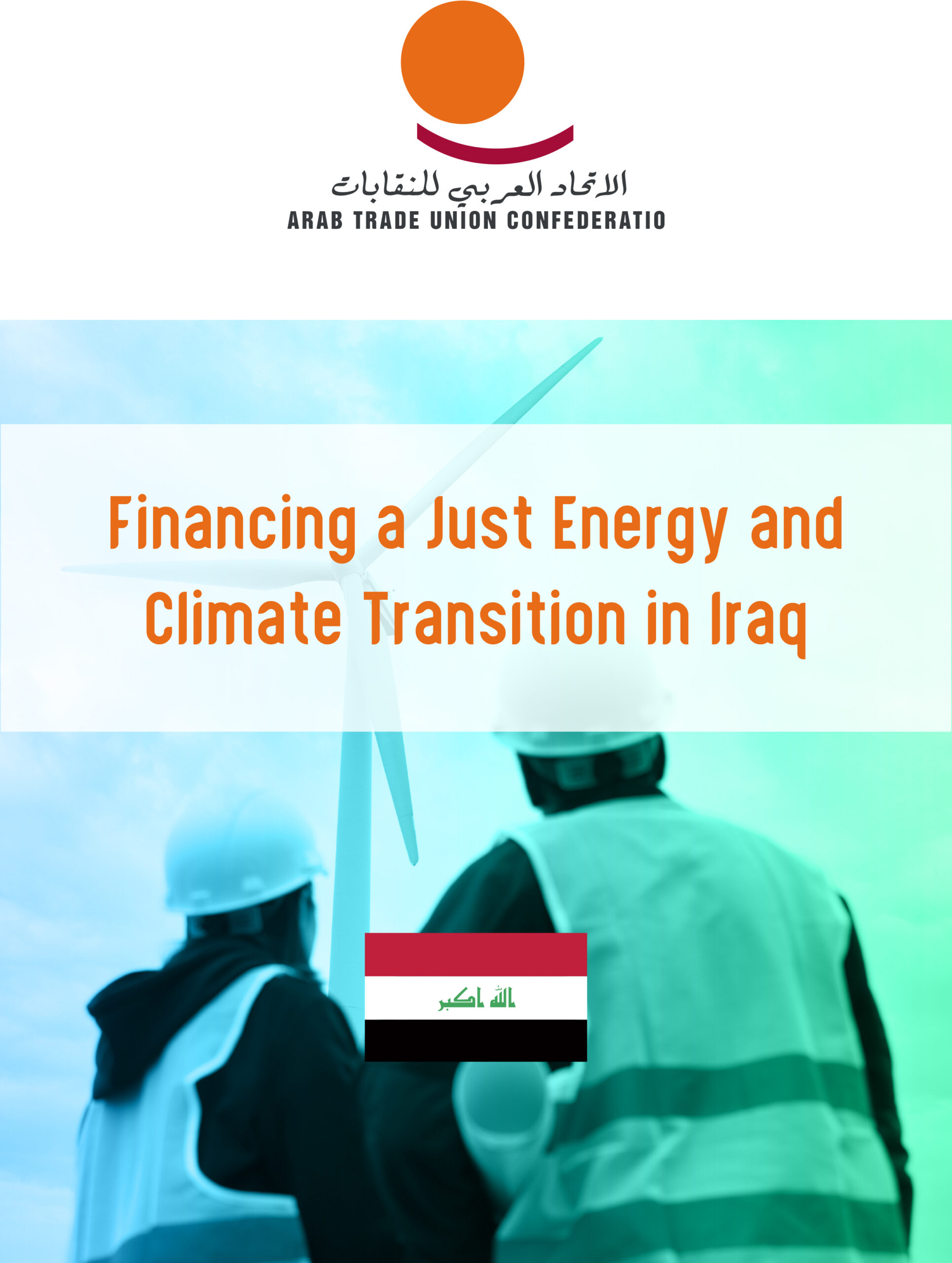 Financing a Just Energy and Climate Transition in Iraq 02 2026-1