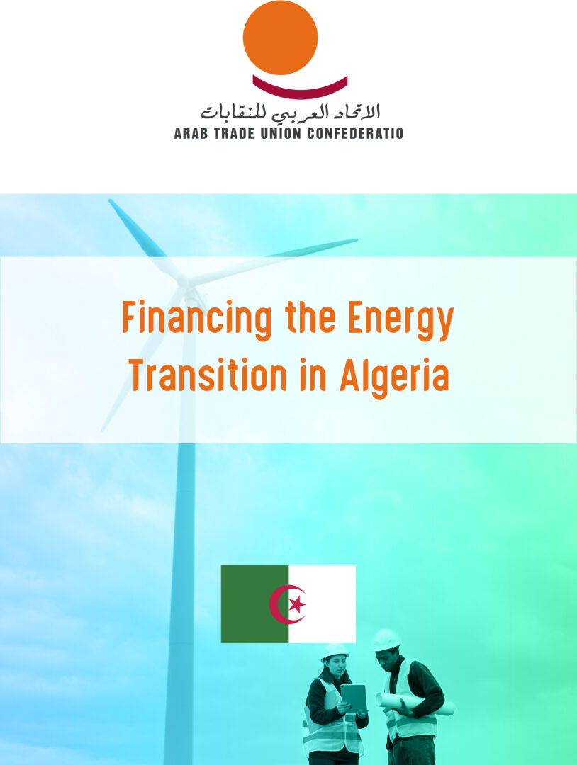 Financing the Energy Transition in Algeria 02 2026-1