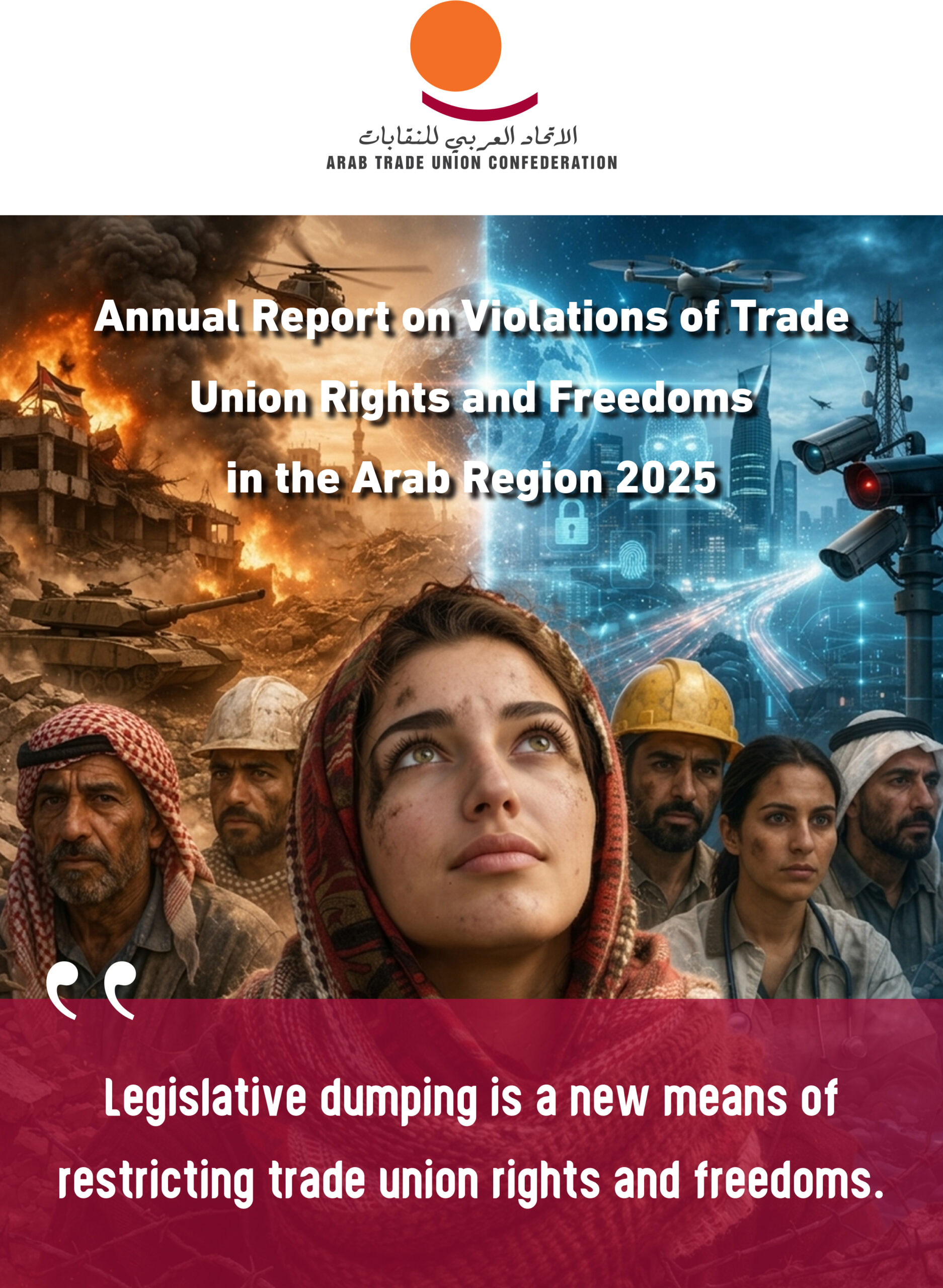 Annual Report on Violations of Trade Union Rights and Freedoms in the Arab Region 2025 IIIII 05 05 26 UPDATE ATUC-1
